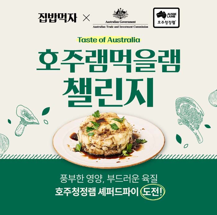 에디터 사진